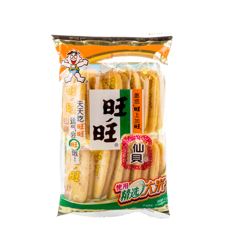 旺旺仙贝 52g/袋 休闲膨化食品 办公室下午茶零食