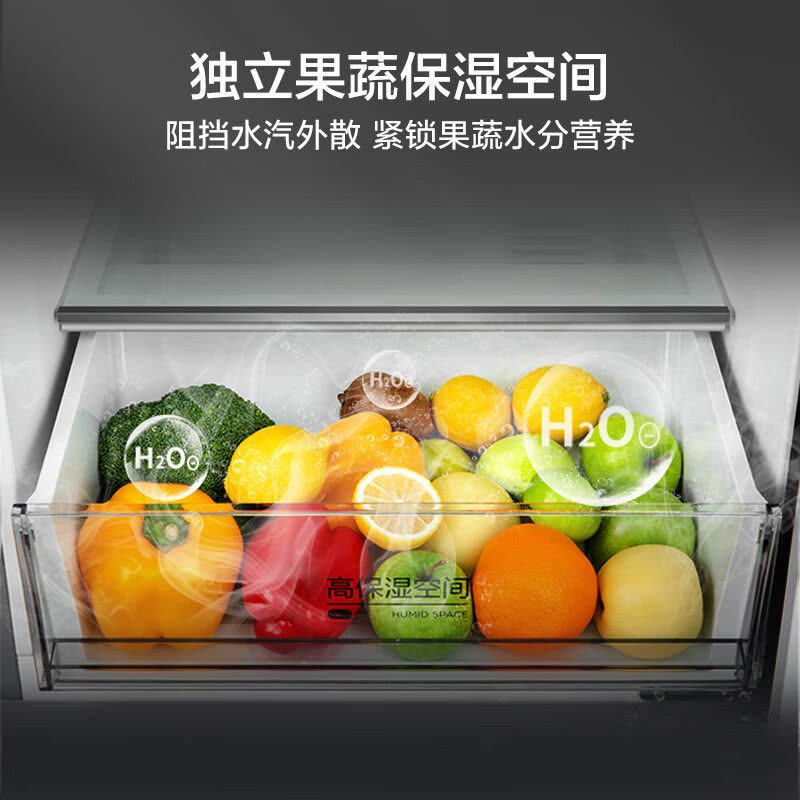 美的(Midea)三门大容量智能家用冰箱小型三开门一级风冷无霜变频低躁34db双净味租房宿舍冰箱MR-283WTPZE灰图片