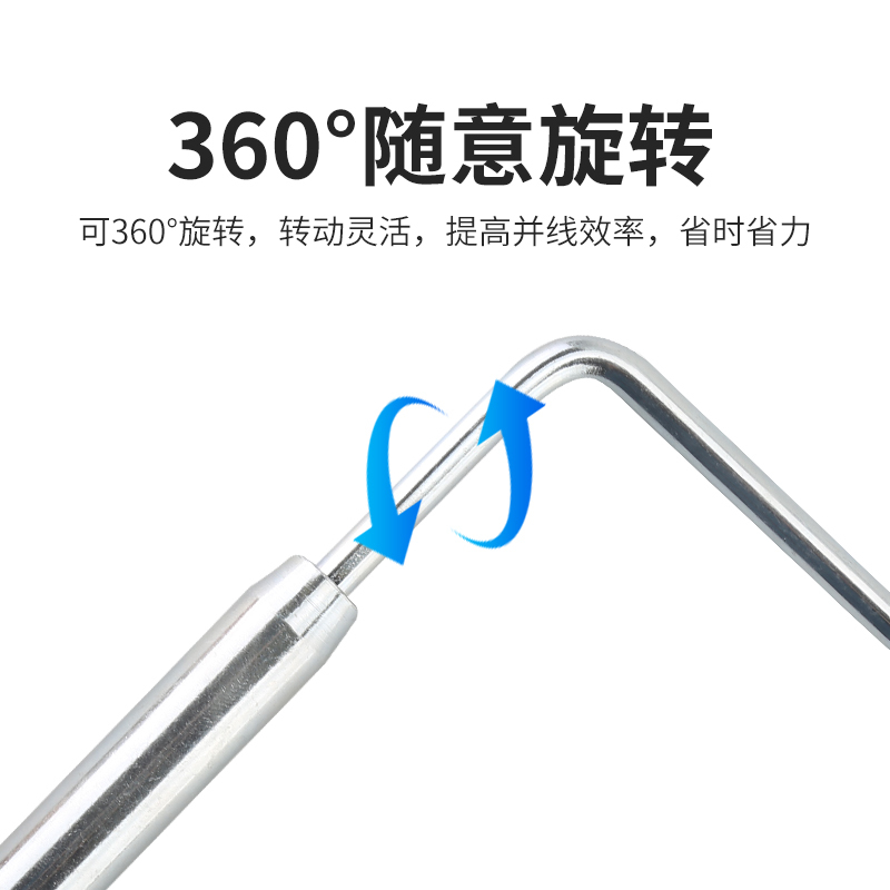 并线神器万能接线端子全自动绕线器通用手动并线器接线神器工具 手自一体并线器