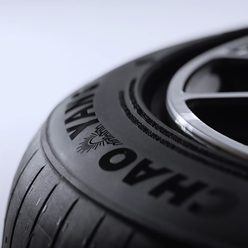 朝阳 科技全驭型轮胎106V 265/40R22 条高清大图