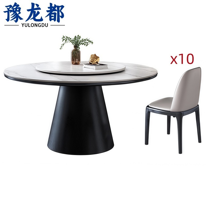 豫龙都 圆餐桌 一桌十椅 套高清大图