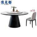 豫龙都 圆餐桌 一桌十椅 套