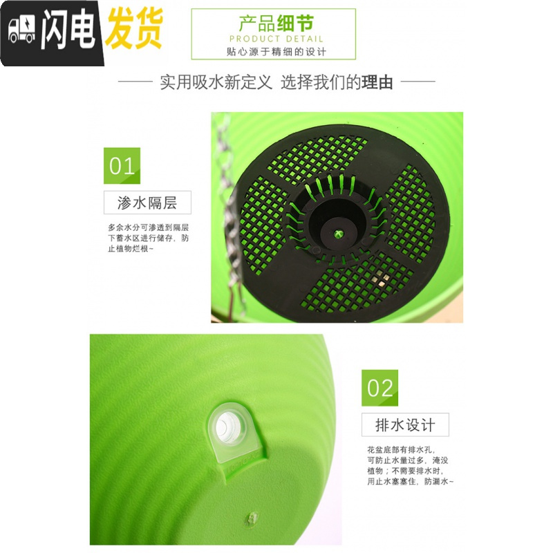 三维工匠垂吊挂式pp树脂塑料花盆吊盆挂盆吊兰花盆彩色绿萝盆栽挂式小花盆 粉色6个(含配件) 特大[口径23CM]花盆容器