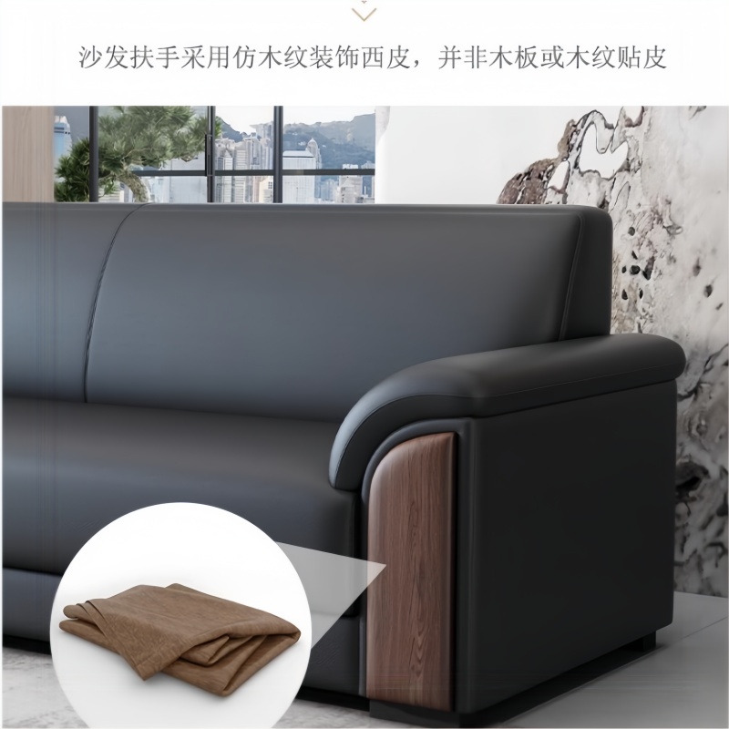 悦兴诚洽谈沙发组合192*78*81cm(1+1+3+茶台+方几)套高清大图