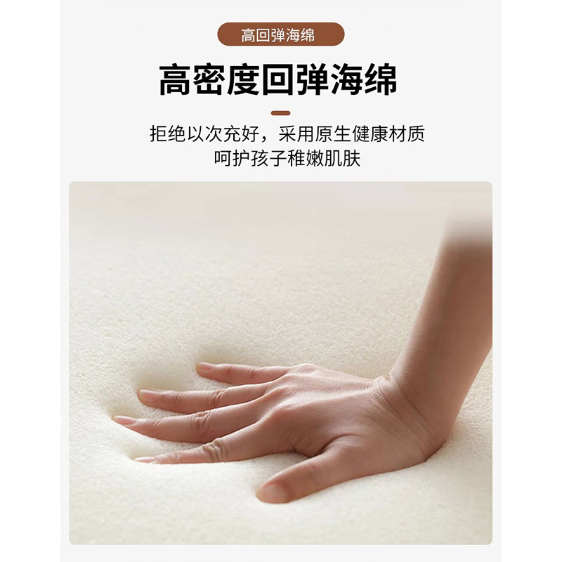 鑫龙悦牛角椅43*47cm把高清大图