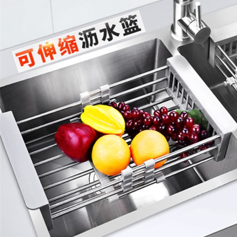 热卖中.....[厨房/沥水架] 厨房可伸缩沥水篮不锈钢洗菜篮水槽沥水架水池洗菜篮碗碟滤水架图片