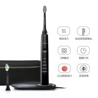 飞利浦（PHILIPS）电动牙刷HX9392声波震动成人式牙刷钻石亮白型无线充电版