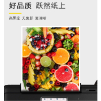 领盛 东芝FC415粉盒 红(高容)(33.6K)(500g)(进口粉)