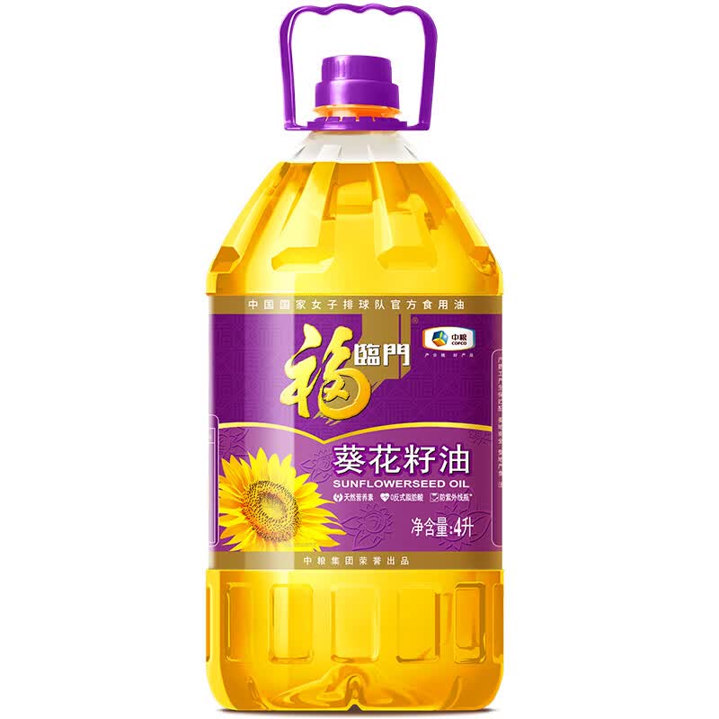 中粮福临门福至心礼压榨一级葵花籽油5L*高清大图
