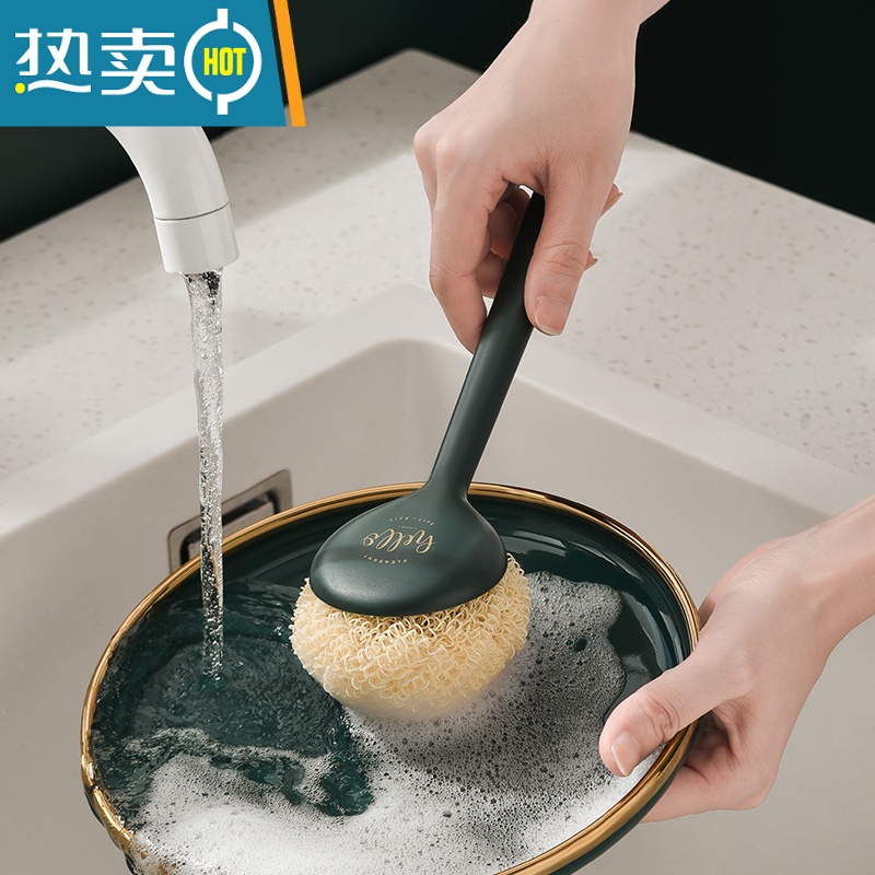 敬平刷锅器不伤锅洗碗刷子家用厨房用品钢丝球洗锅刷长柄清洁刷套装 [长柄锅刷-酒红色]配1头高清大图