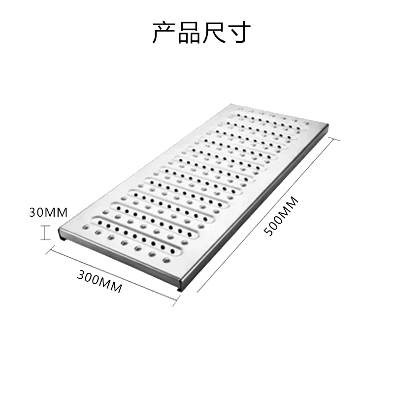美沐芯品(MEIMUXINPIN)XP-GGB210商用不锈钢排水盖板高清大图