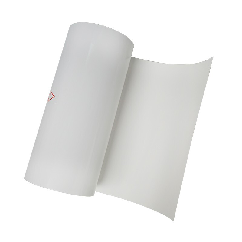 SCSANTU ST260-25标签260mm*25m 白色高清大图