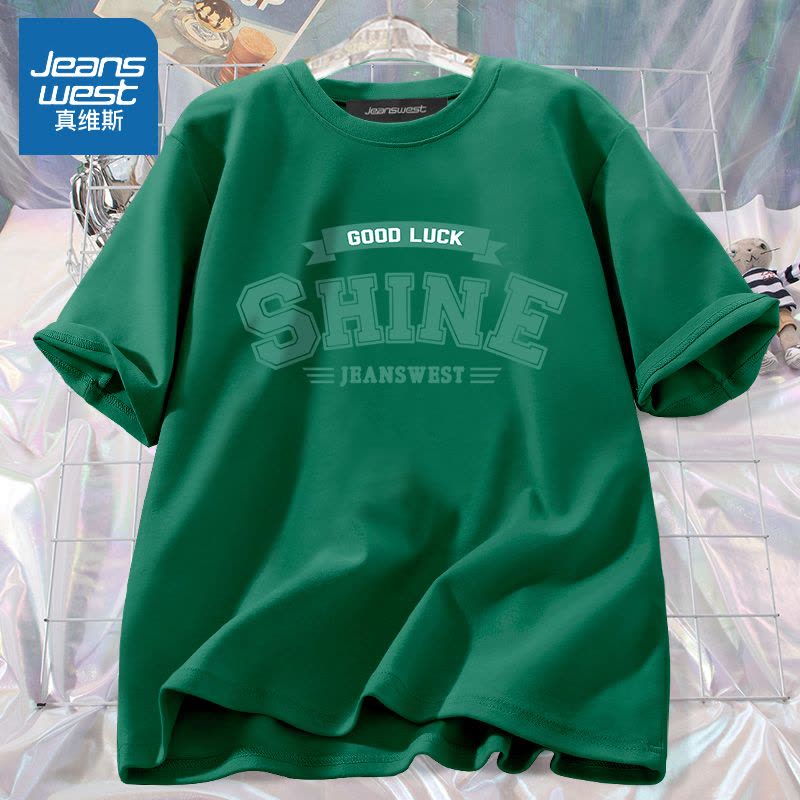 真维斯短袖t恤女夏显瘦纯棉小个子上衣盐系2022新款奶白色半袖潮图片