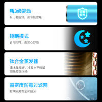 澳柯玛3匹新三级能效变频家用空调圆柜机 高温霜冻自清洁独立除湿节能全铜管冷暖壁挂式KFR-72LW/BpB112-FH3