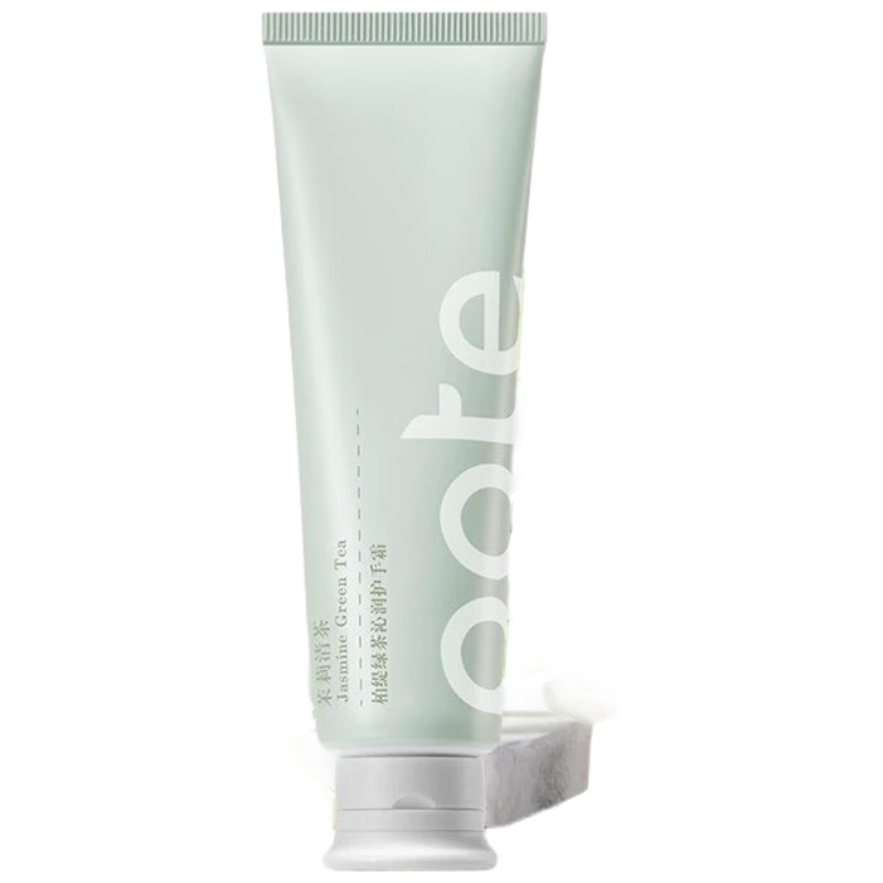 柏缇绿茶沁润 护手霜50g