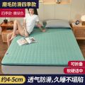 南极人榻榻米加厚床垫子软垫家用床褥子1.5m单双人1.8米海绵垫被_1_53 150*200cm 升级款加厚床垫-橄榄绿