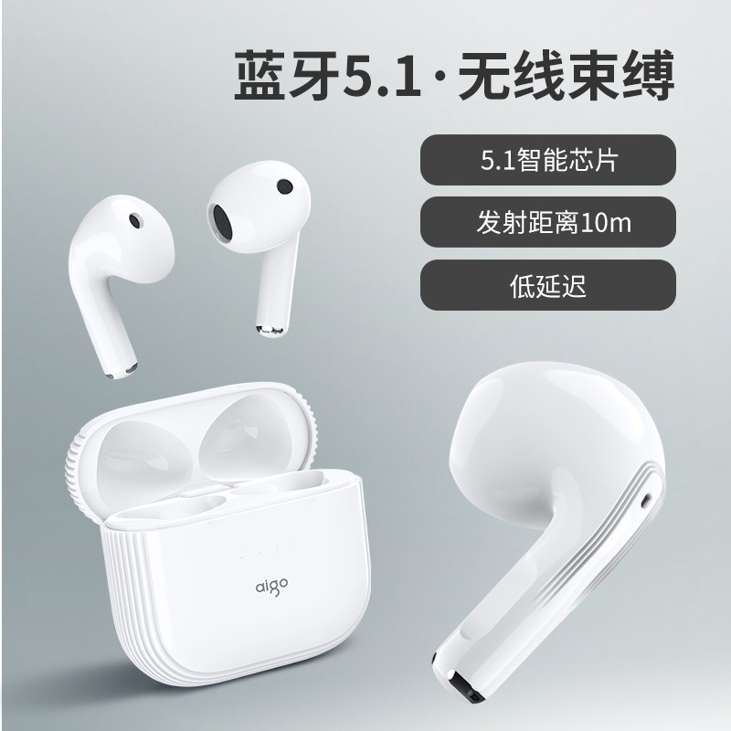 爱国者(aigo)T30 半入耳 无线蓝牙耳机 黑色