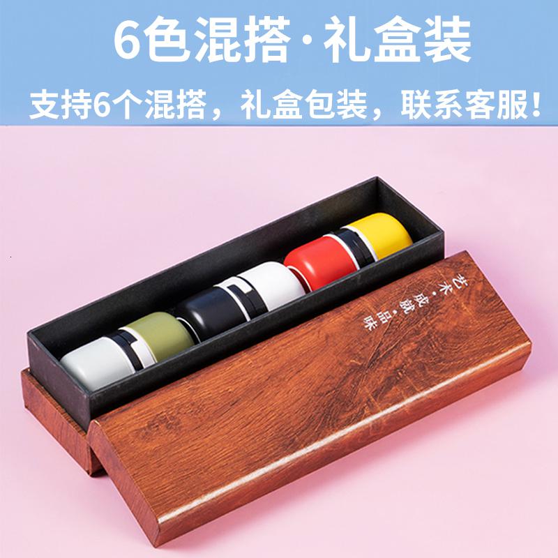 家柏饰(CORATED)茶叶罐小号陶瓷密封罐便携茶叶盒日式随身罐定制logo200022Z高清大图