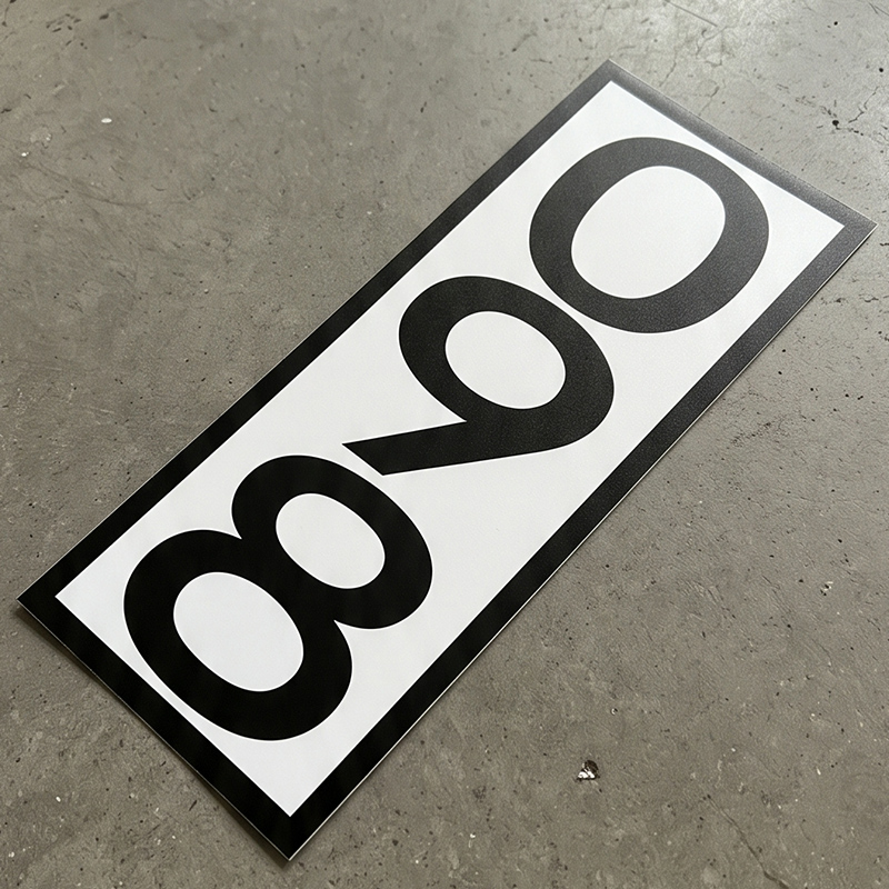 钟伯 标识牌 360*180mm 个高清大图
