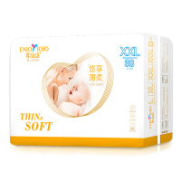 【享悠悠】【买1送1】超薄透气拉拉裤/尿不湿XXL码2包/76片（15kg以上）