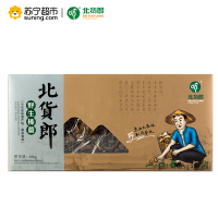 北货郎 榛蘑188g/盒 东北野生榛蘑丁 干货特产 小鸡炖蘑菇