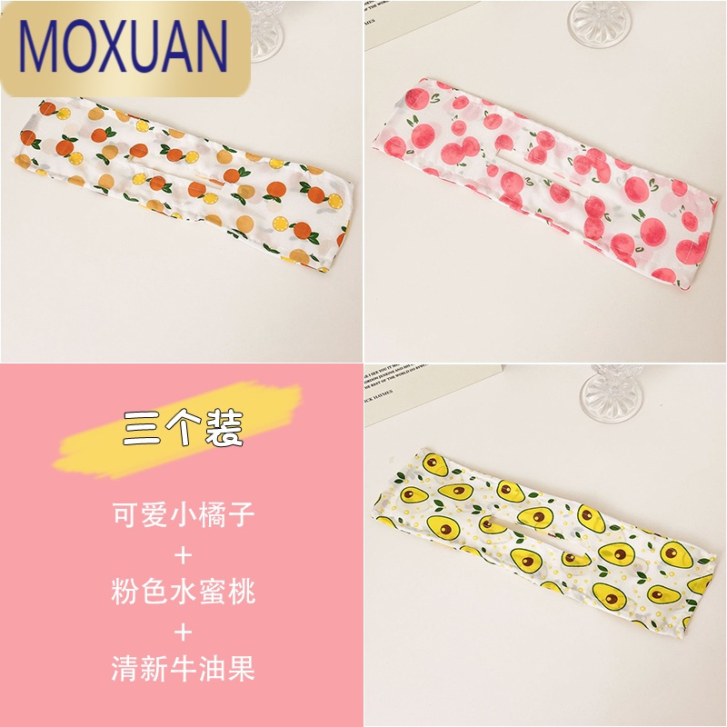 MOXUAN儿童懒人扭扭夹魔术盘发器蝴蝶结后脑勺丸子头小女孩挽发网红发饰