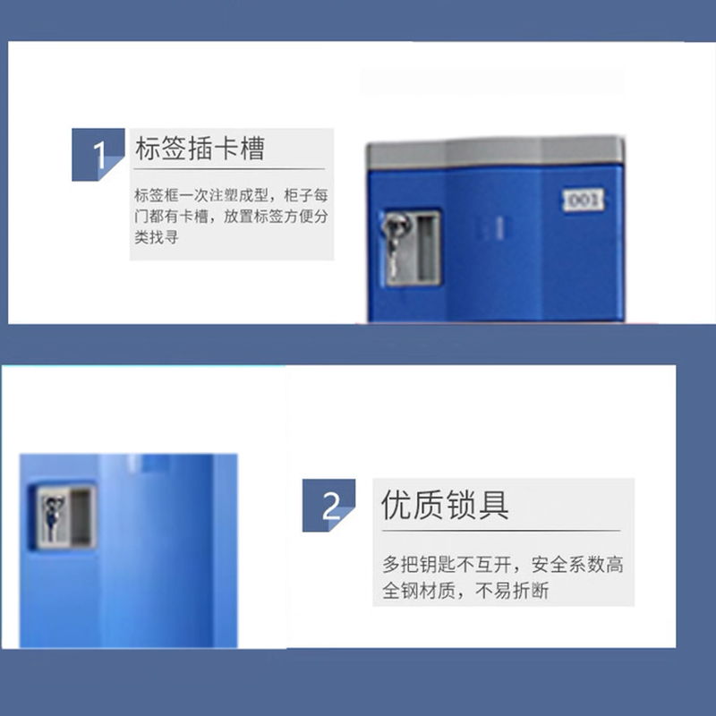 鑫金虎ABS塑料餐盘柜碗柜LH3 280*388*200mm高清大图