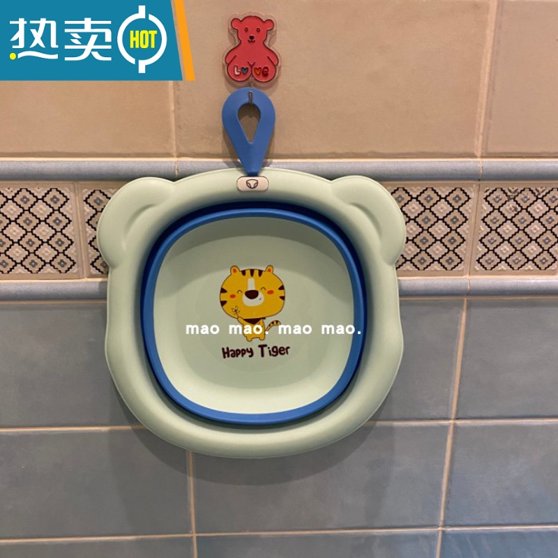 JING PING卡通可爱带挂绳手提式老虎折叠脸盆学生宿舍旅行便携小号洗脸盆高清大图