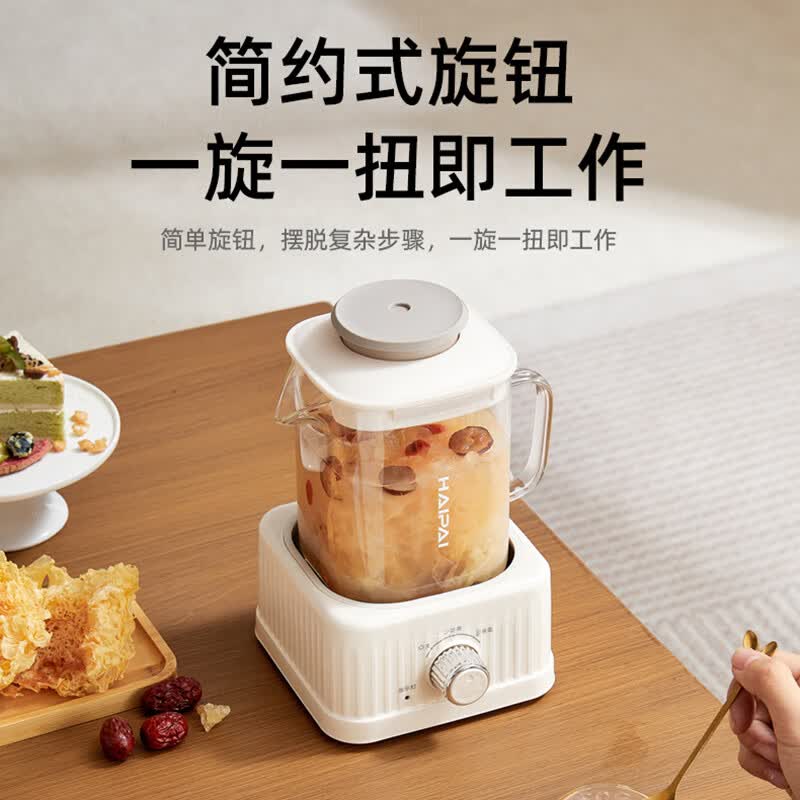 海牌HAIPAI养生杯 液体加热器HP-Y09高清大图