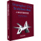 [醉染正版]上海城市雕塑地图 屠娟 编 栾建红 译 雕塑、版画 艺术 同济大学出版社 图书