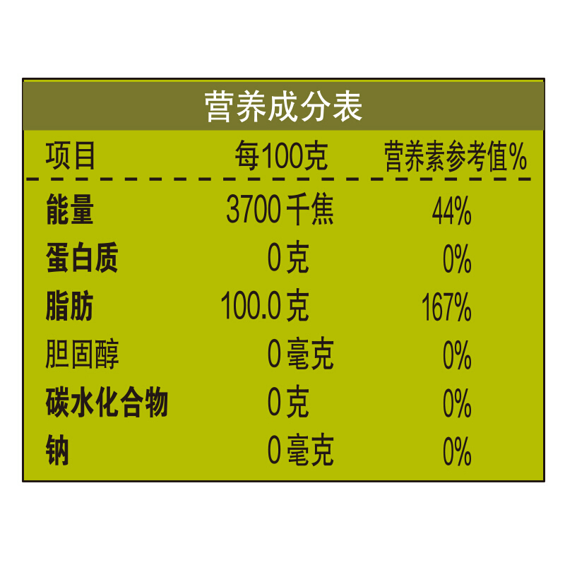 金龙鱼 外婆乡小榨菜籽油5L/桶