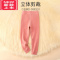 可莉允儿童保暖裤一体绒女童校服器棉裤内穿冬季男童宝宝加绒高腰裤子