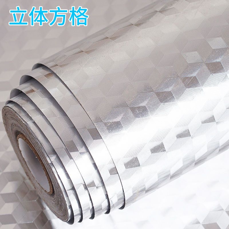 厨房防油贴纸防水耐高温瓷砖贴橱柜透明灶台防火潮污抽屉墙纸自粘 [加厚]银色橘皮纹12 40cm寛*3米长