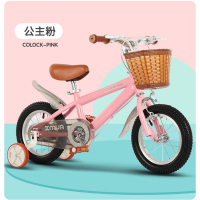【苏宁优品B】muma童车英伦风新款12/14/16/18寸儿童自行车3-11岁岁男女单车山学生地车玩具奇客脚踏车 16寸5-7岁（适合身高105-125cm） 樱花粉