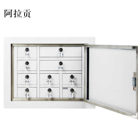 阿拉贡手机存放柜10格大壁挂款400*542*240mm