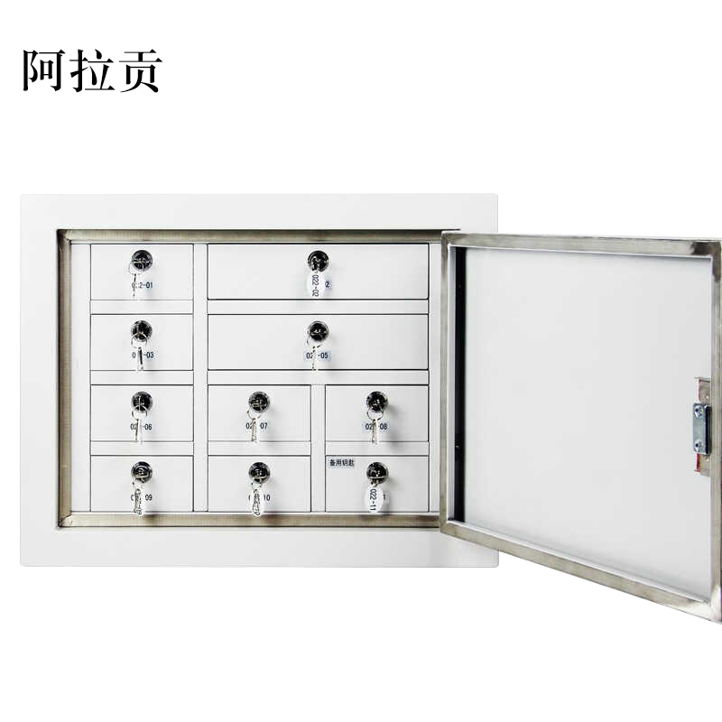 阿拉贡手机存放柜10格大壁挂款400*542*240mm