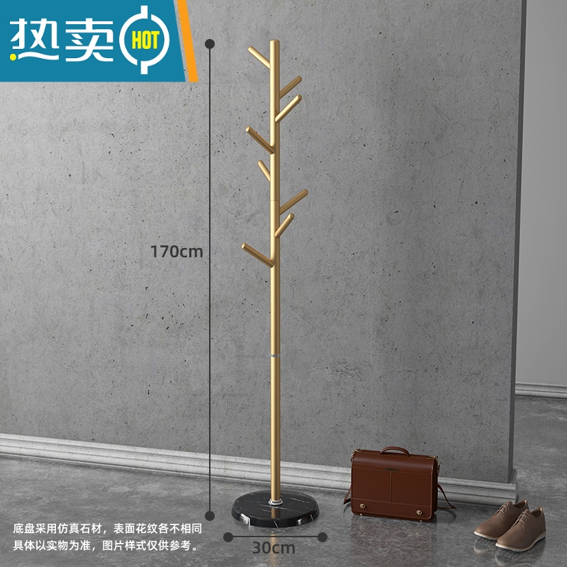 敬平轻奢衣帽架落地卧室家用衣架置物架客厅简约现代晾挂衣架简易衣架 树杈款-金色支架 [黑色底座]晾晒架高清大图