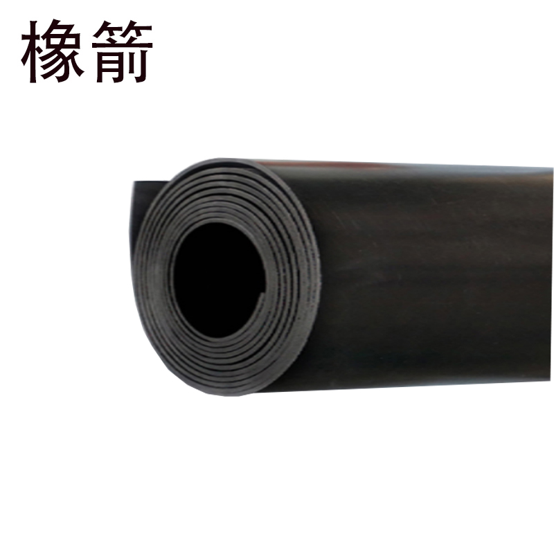橡箭 耐油橡胶板厚4.0mm×宽1000mm 50kg/卷高清大图