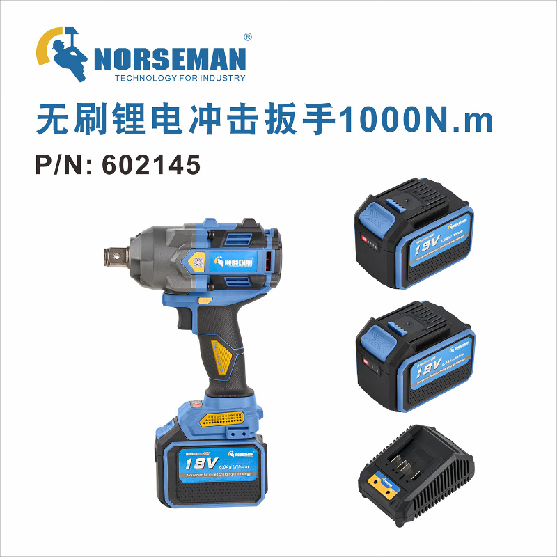 诺斯曼 3/4”无刷锂电冲击扳手1000N.m 二电一充 602145 (1台) BJDT