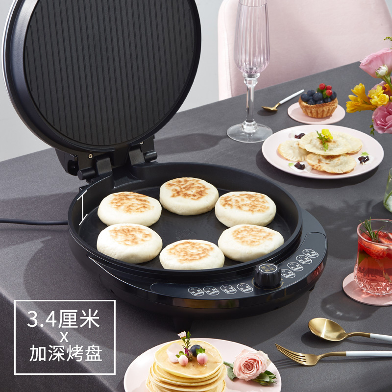 利仁(Liven)电饼铛家用加深加大不锈钢盖多功能煎烤烙饼机悬浮式无油不沾煎烤机烙饼机LR-A8345