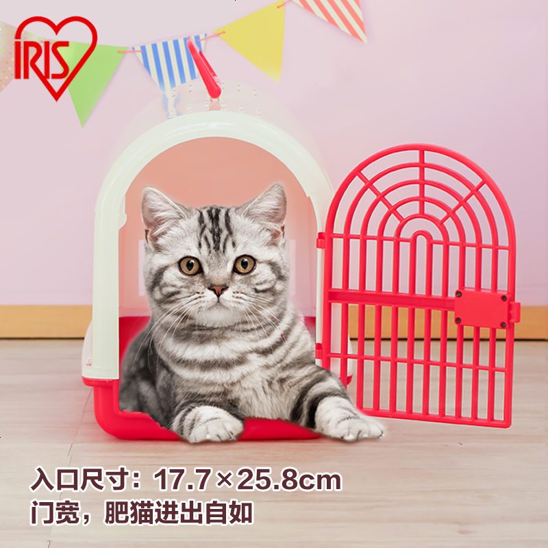 爱丽丝宠物便携航空箱猫狗外出旅行车载箱 猫包猫狗旅行箱