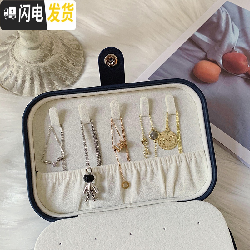 三维工匠长方形大容量收纳盒女2019新款潮便携简约精致双层项链戒指首饰盒高清大图