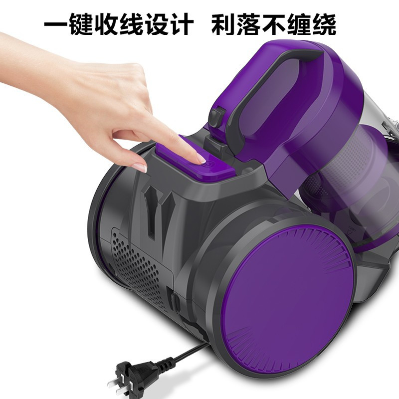 海尔(Haier)卧式家用吸尘器HZW1207Z
