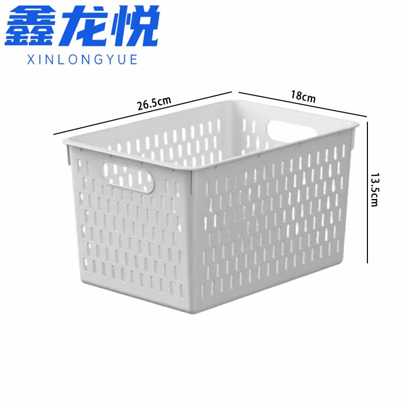 鑫龙悦收纳篮35高清大图