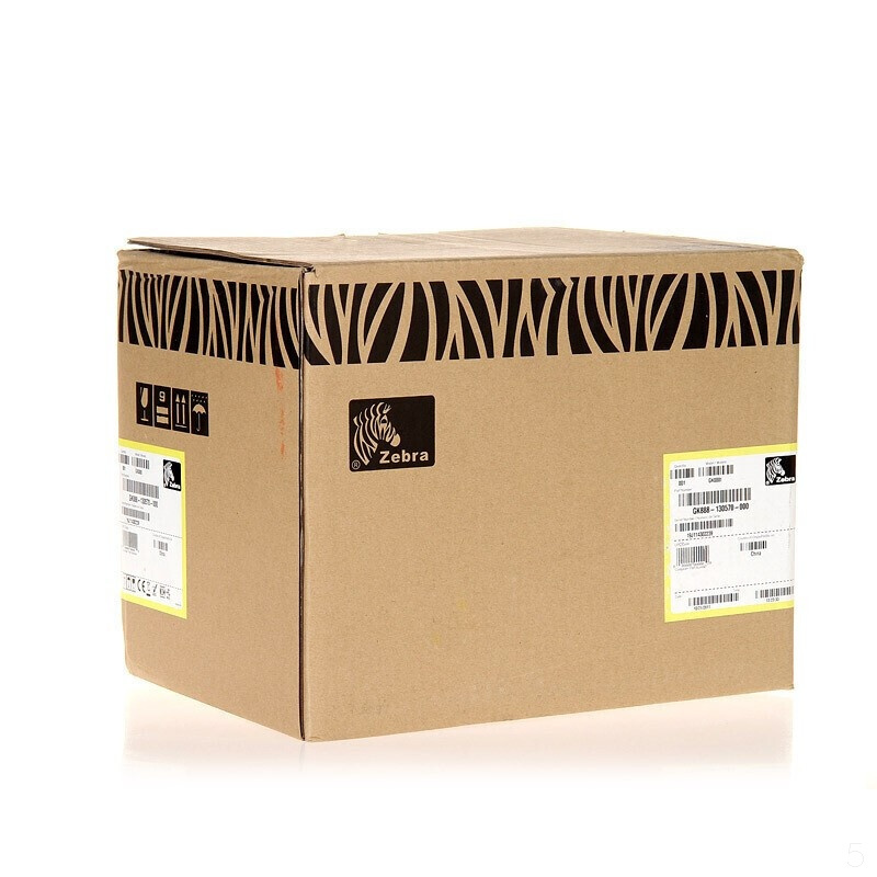 斑马zebrazdgk888t标签打印机条码不干胶标签机热敏快递电子面单机