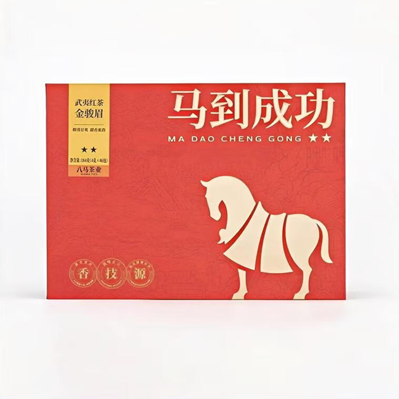 八马茶业马到成功·武夷红茶·金骏眉 184克 (4克×46包)高清大图