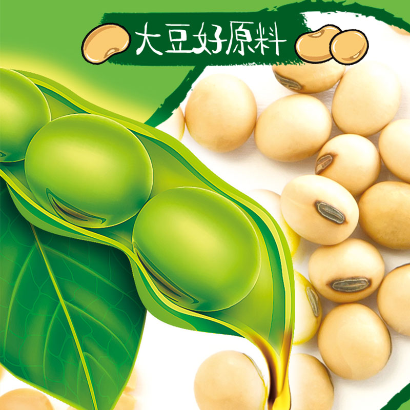 金龙鱼精选大豆油900ML珍珠米500G小麦粉1kg特惠礼袋装高清大图