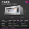 乐创 Lc-J-KX102/103商用电烤箱 一层二盘电热烤箱 116L