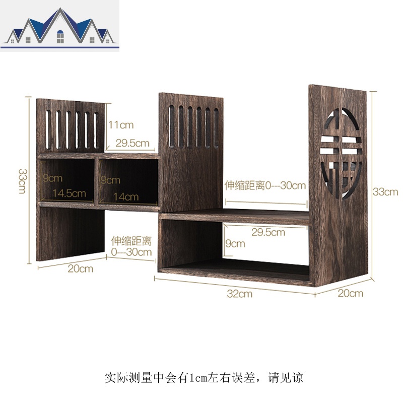 实木收纳柜桌面收纳箱盒化妆品整理抽屉式置物架办公置物架双开_2_59 DZ-01重烧1个