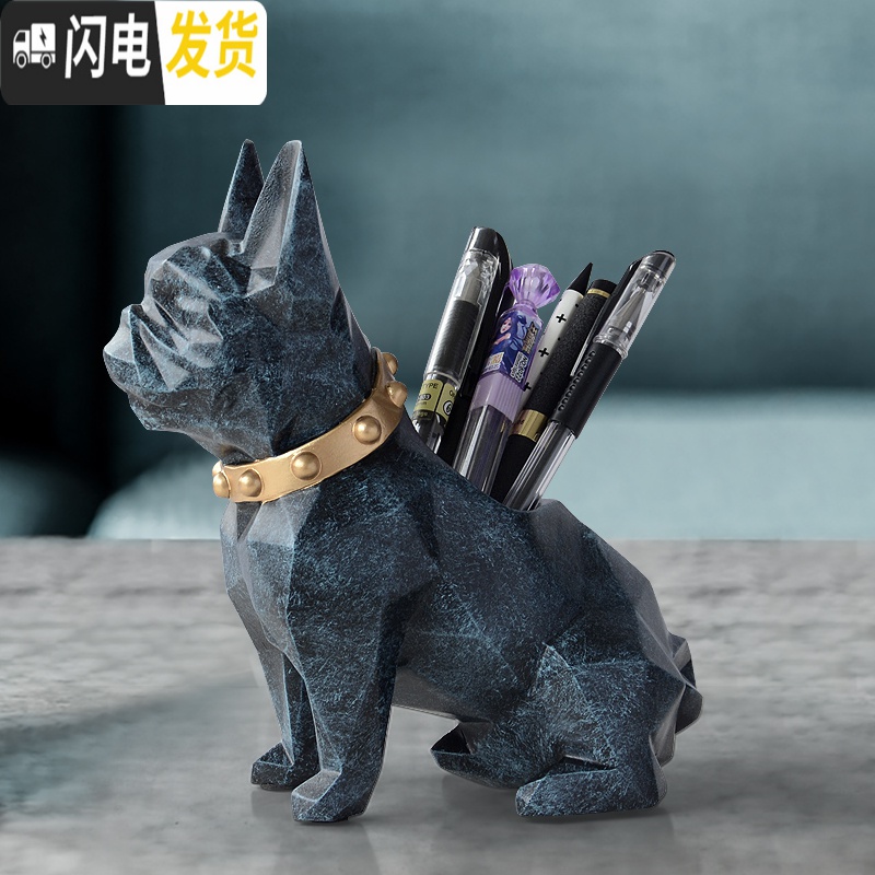 三维工匠创意时尚笔筒摆件简约可爱学生书房书桌办公用品笔桶收纳摆设 鹿头长方形纸巾盒[白色]高清大图